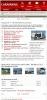 Caravning Zeitschrift:Sieger Leserwahl Multifunktionswohnwagen Caravning Zeitschrift:Sieger Leserwahl Multifunktionswohnwagen